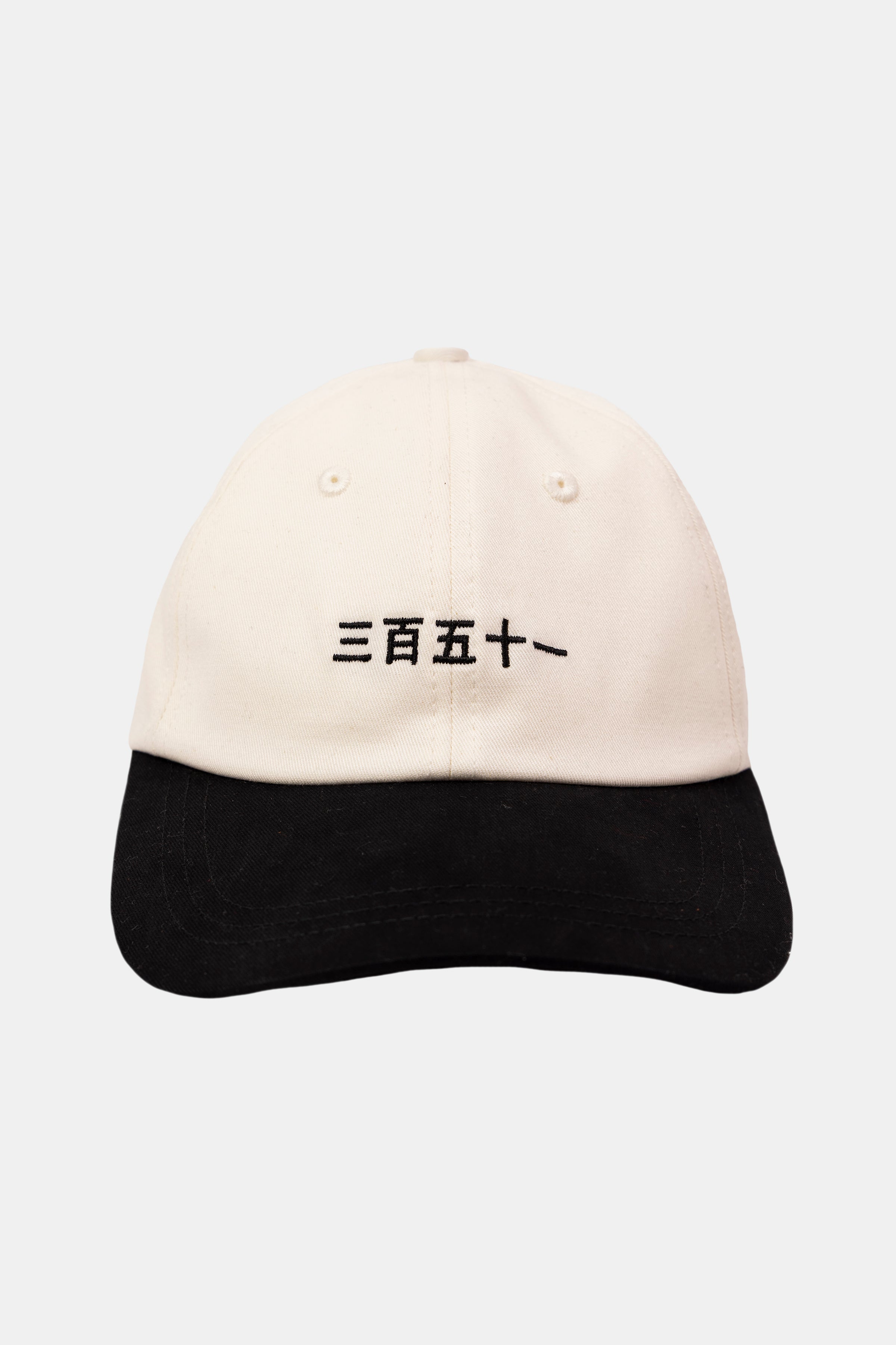BASEBALL CAP GRAPHIC JAPAN OFF-WHITE