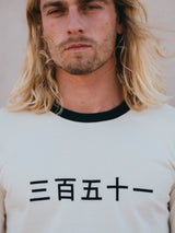 LONG SLEEVE GRAPHIC JAPAN CRU