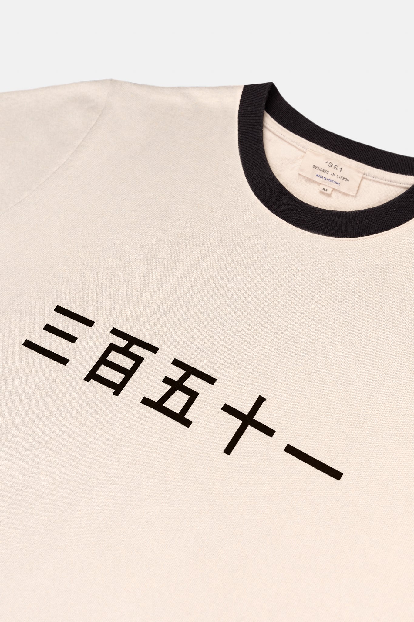 T-SHIRT GRAPHIC JAPAN CRU