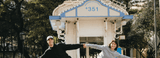 +351 at the Monocle Newsletter