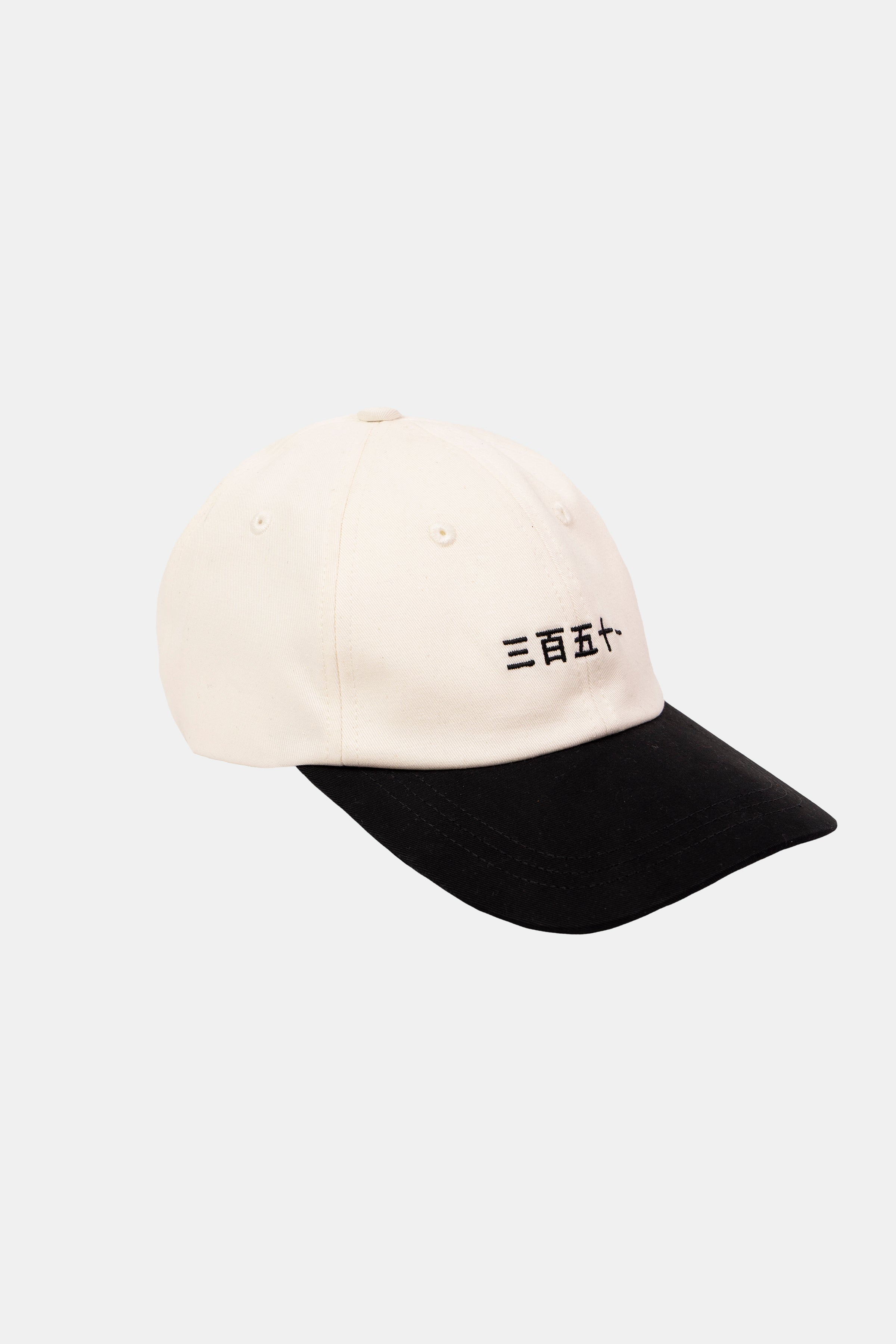 BASEBALL CAP GRAPHIC JAPAN OFF-WHITE