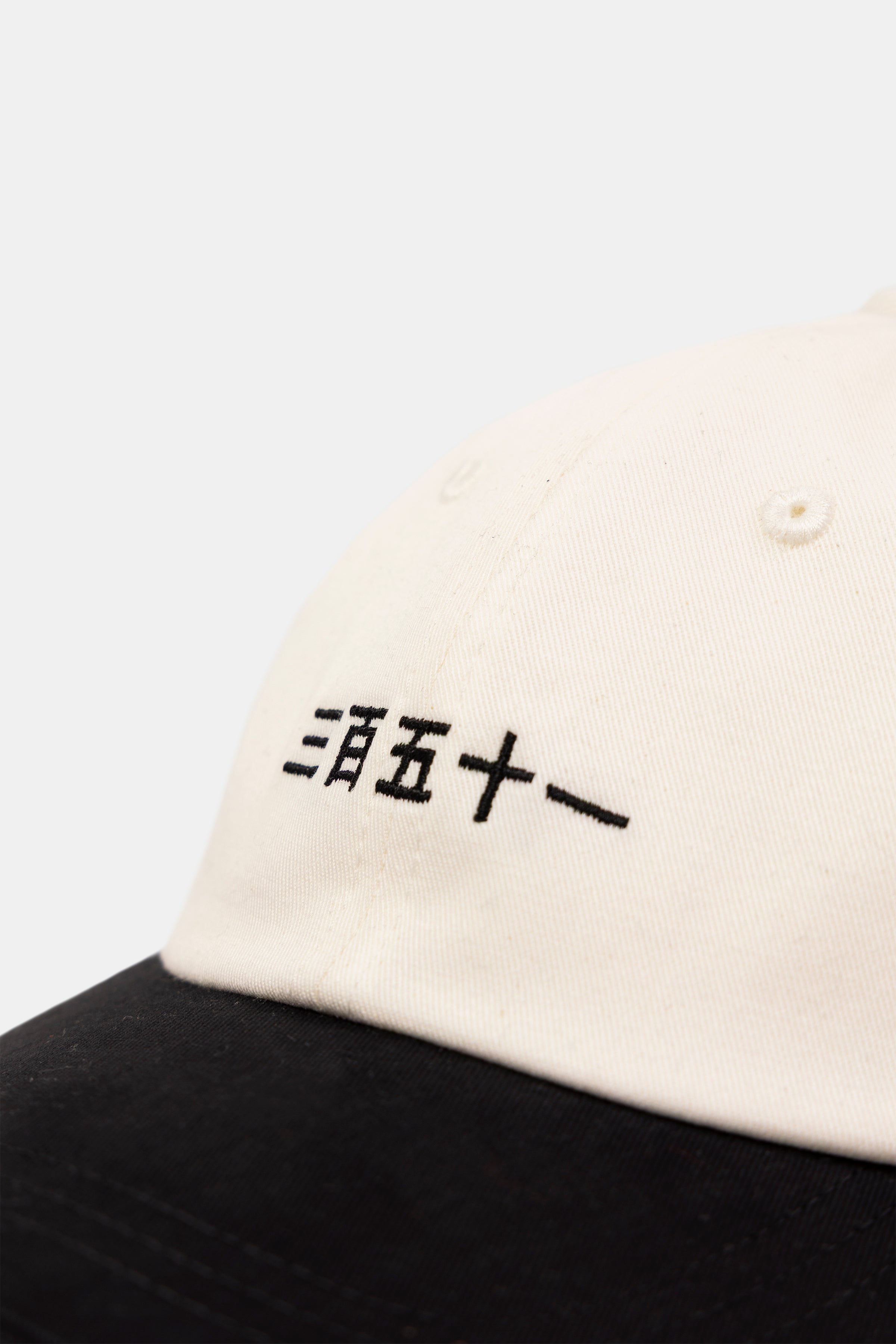 BASEBALL CAP GRAPHIC JAPAN OFF-WHITE