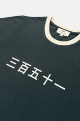 T-SHIRT GRAPHIC JAPAN CHARCOAL